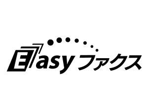 Easyファクスロゴ