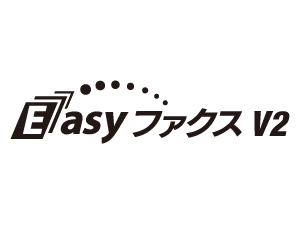 EasyファクスV2ロゴ
